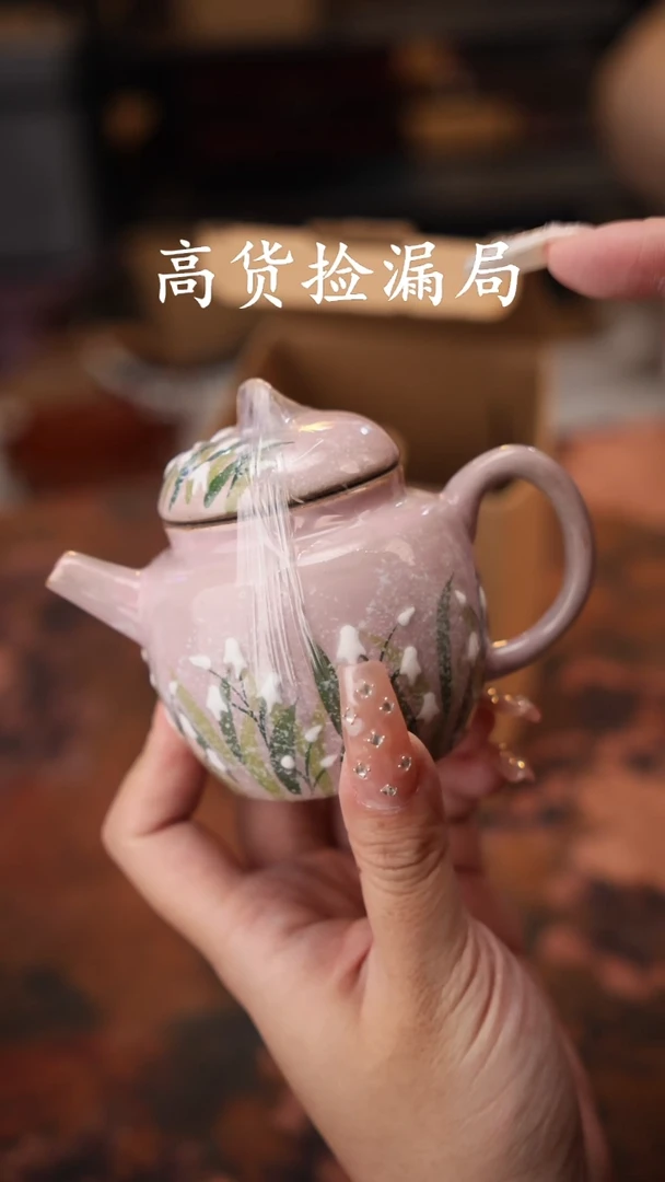 陶瓷茶具（无礼盒@@t667