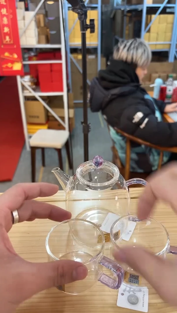 【闪购商品】禾器-宴辰壶-浅紫色+禾器清禾浅紫色