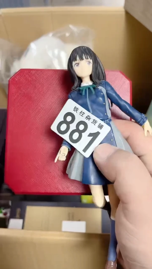 瓷片雨*点881雨点点雨点点