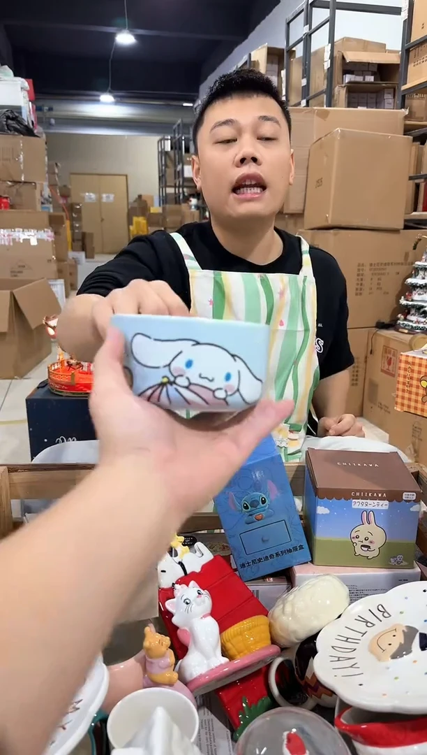瓷片玉桂狗碗