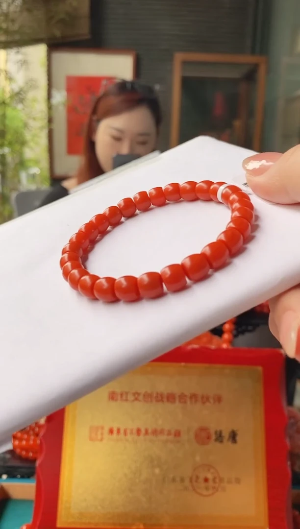 手链未镶嵌南红玛瑙收藏级保山南红直切单圈7+mm