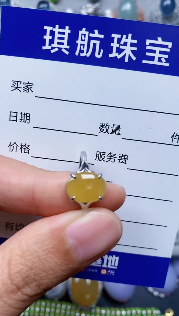 【闪购商品】翡翠戒指银S925镶嵌0254