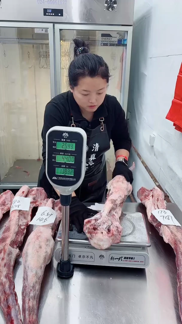 冷冻保存6个月中国大陆6.05