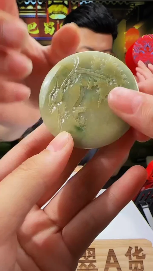 【闪购商品】翡翠颈饰未镶嵌WB00015翡翠