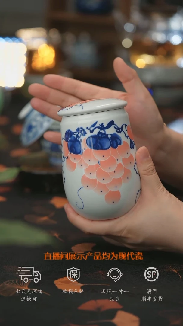 【走丢孤品 开播放漏】
