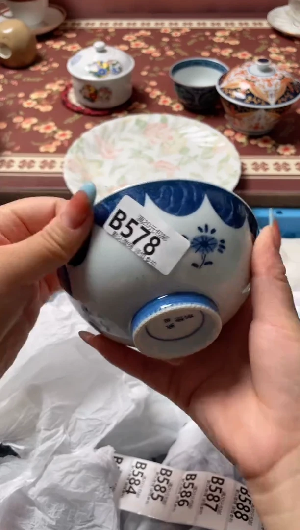瓷片y*瓷器瓷器B578