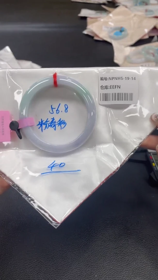 未镶嵌手镯翡翠翡翠手镯