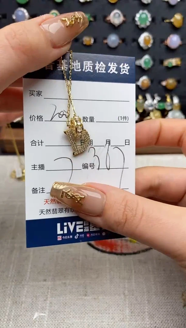银S925镶嵌戒指翡翠简*?.