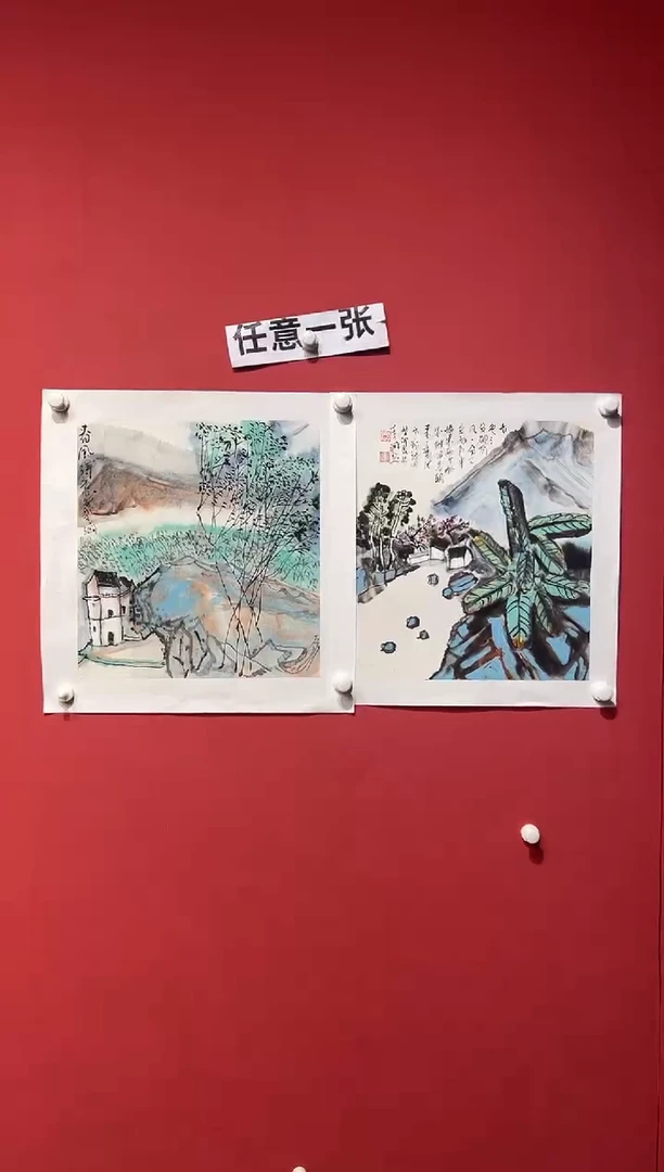 国画李纲-2平尺-国画作品