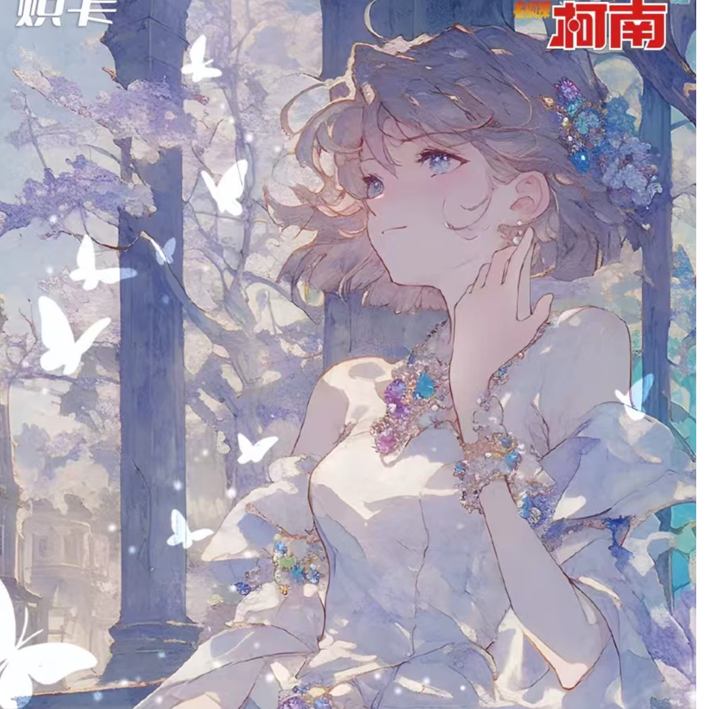 欧阳晞【炽卡】A6色纸名侦探柯南国卡二创（默认代拆）