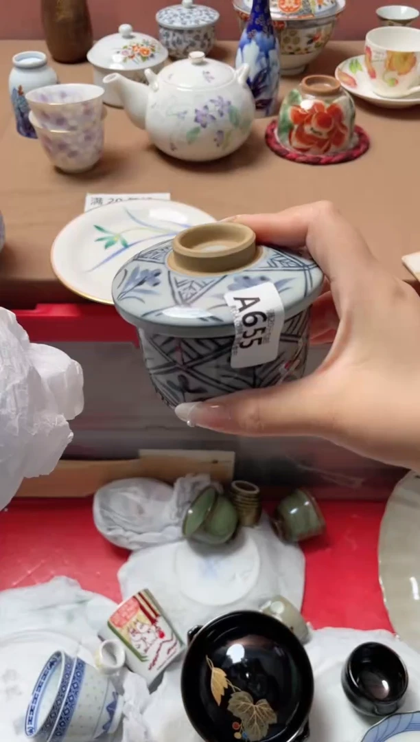 瓷片大****天瓷器瓷器A655