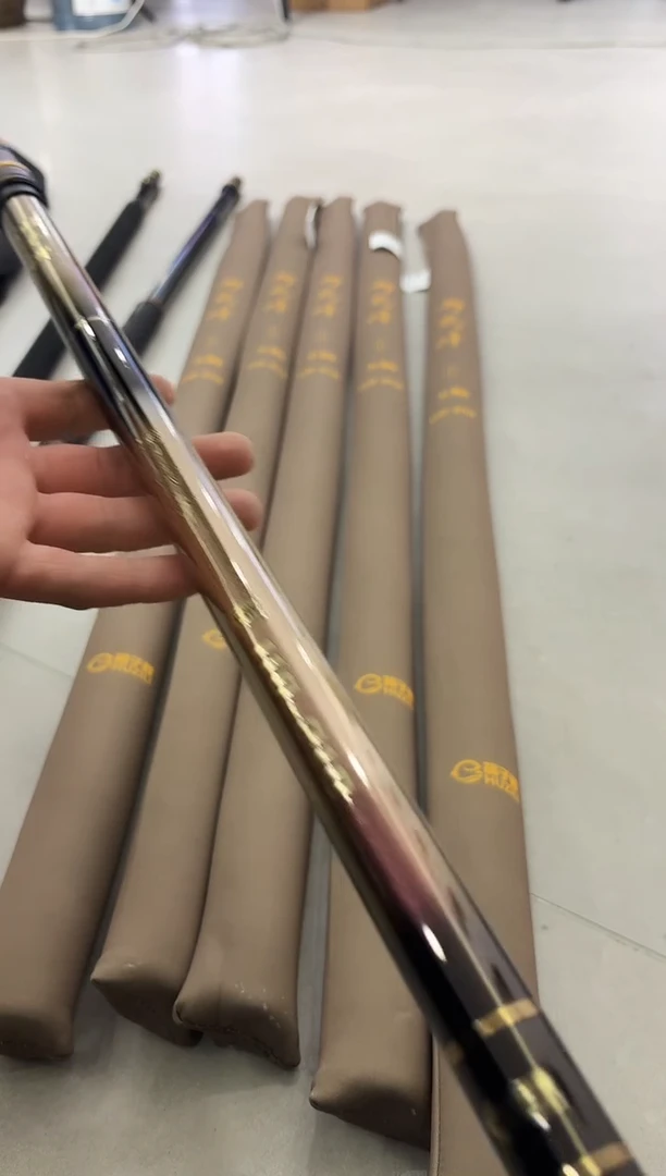 瑕疵御岚峰抄网杆1.1-2.1米