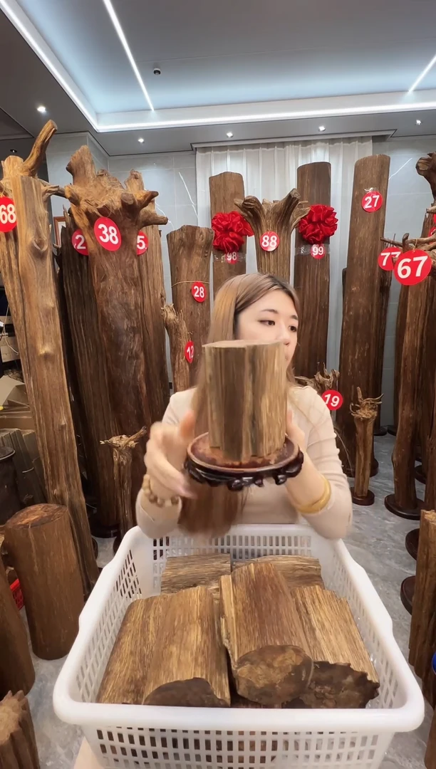 沉香沉香碎屑沉香原料