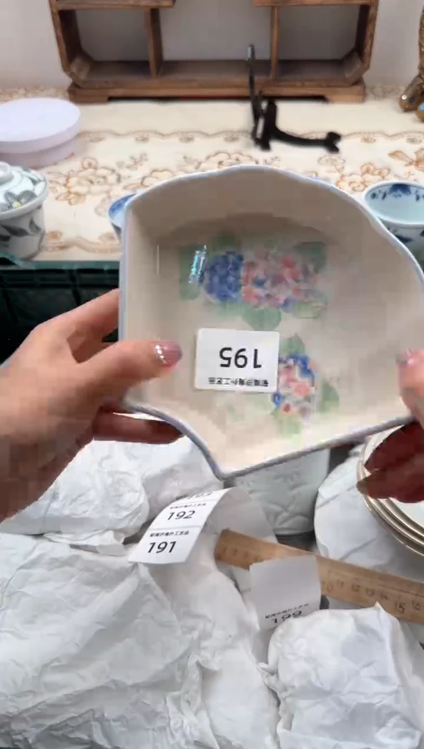 【闪购商品】瓷片Q           195