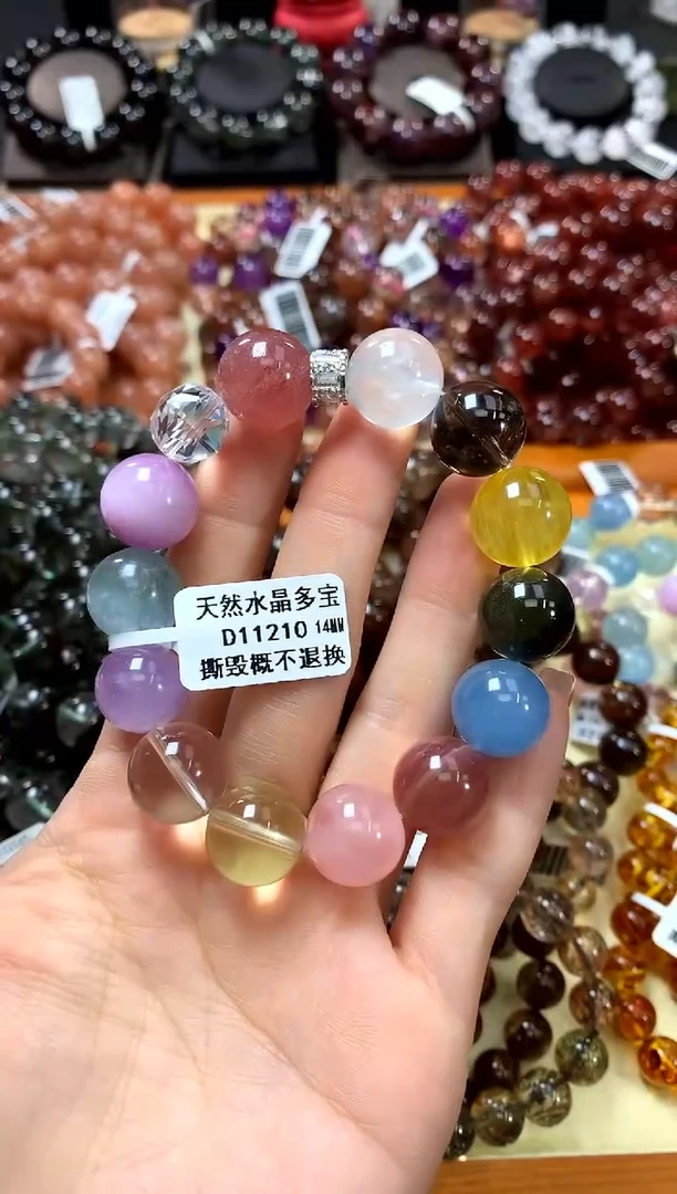 未镶嵌手串水晶14*