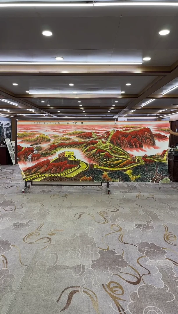 绘画DC 王红兵-大丈二-山水国画