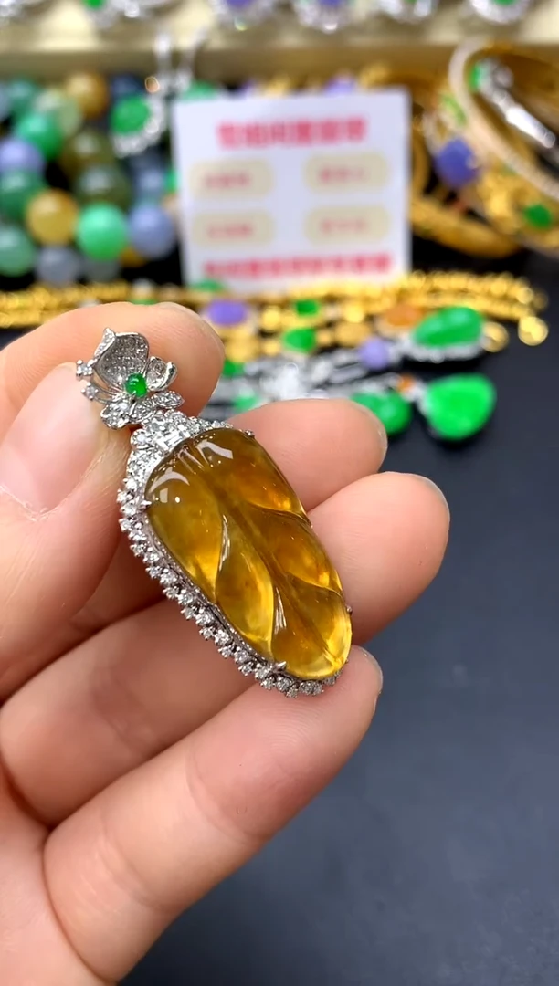 颈饰18K金镶嵌翡翠225-中国好珍宝