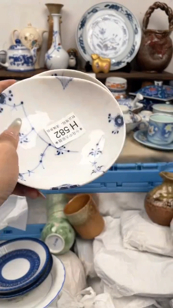 瓷片H582海外瓷器 默认瑕疵