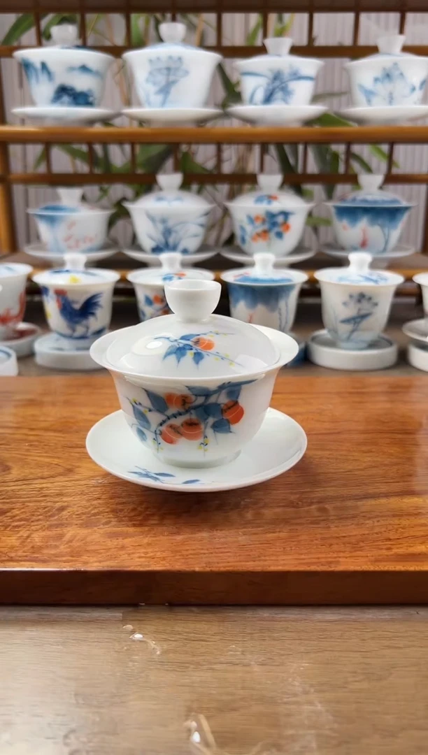 微瑕柿子150ml三才盖碗