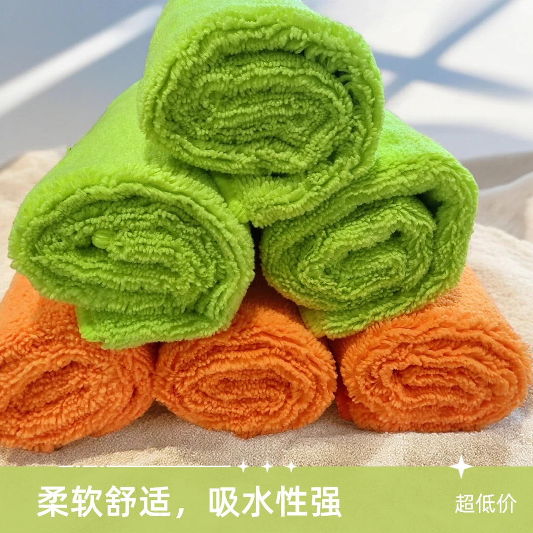 超细纤维高低毛家务抹布厚毛巾家政保洁厨房擦桌子擦车毛巾微微瑕