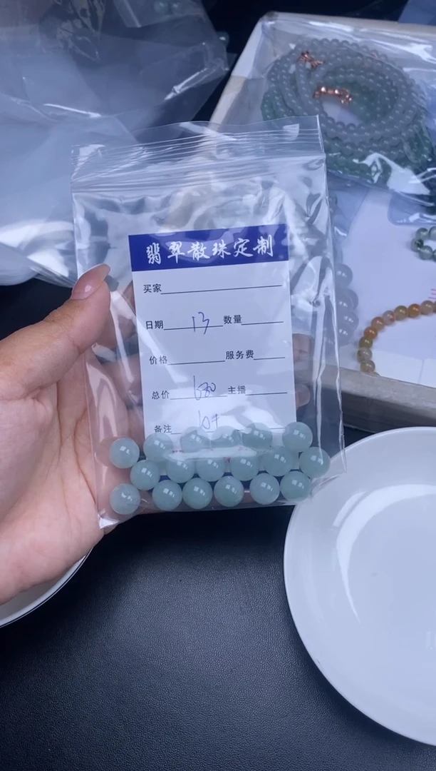 颈饰未镶嵌翡翠乐*。散珠批发DIY多样性发货