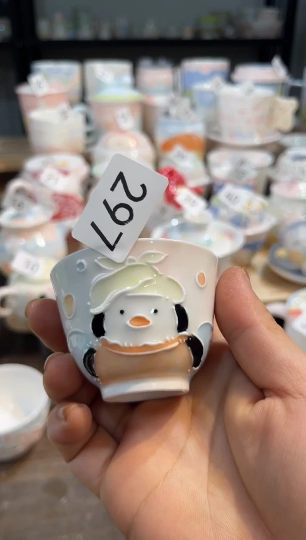 【闪购商品】297号号号号号号号号号号号