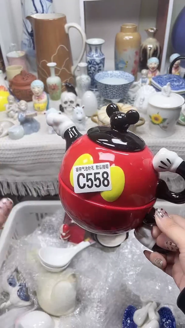 【闪购商品】C558鸿硕瓷器满十八包邮