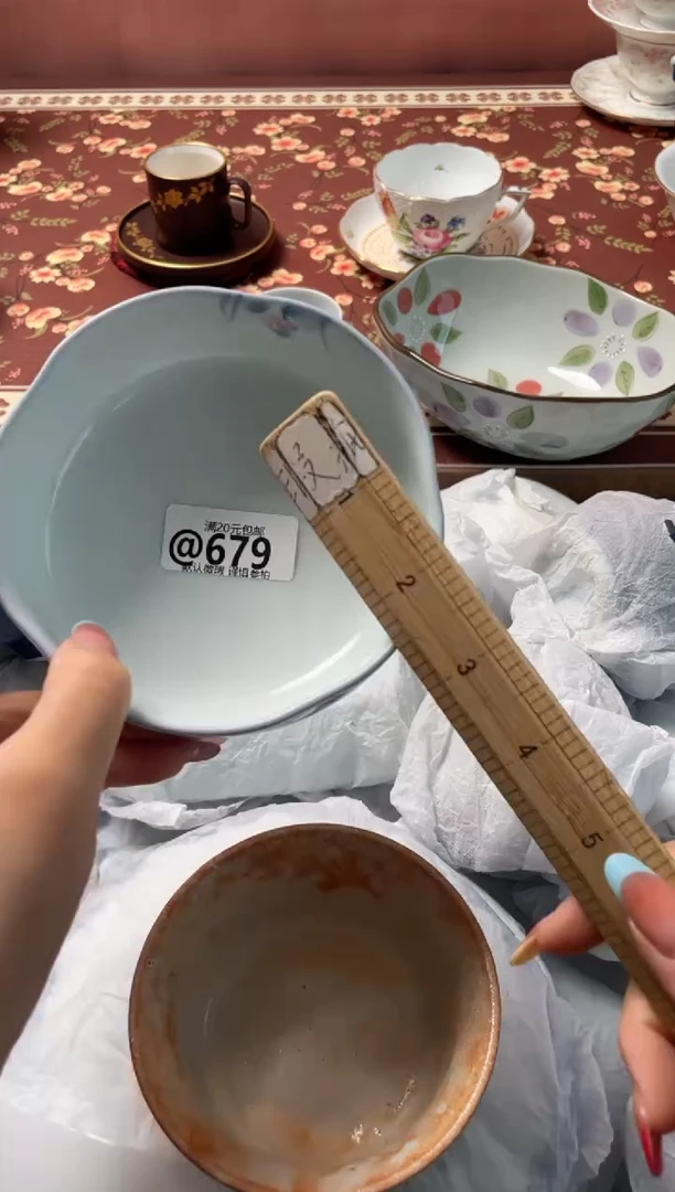 瓷片橙**了瓷器瓷器@679