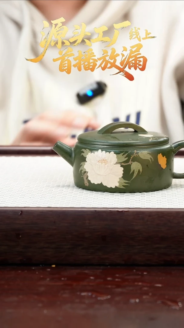 茶壶紫砂456456546