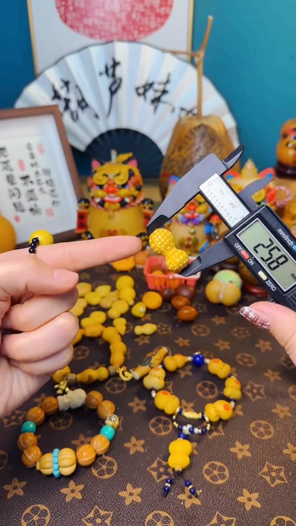 【闪购商品】231文玩葫芦文玩好物