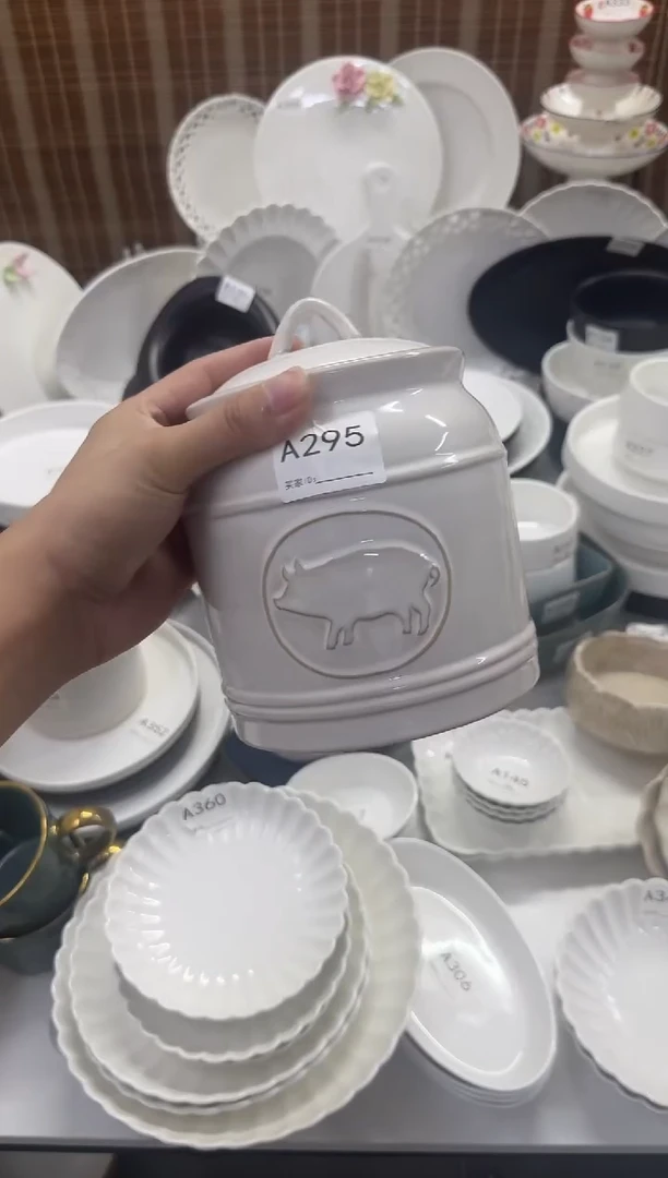 瓷【A295】1600ML小猪收纳罐