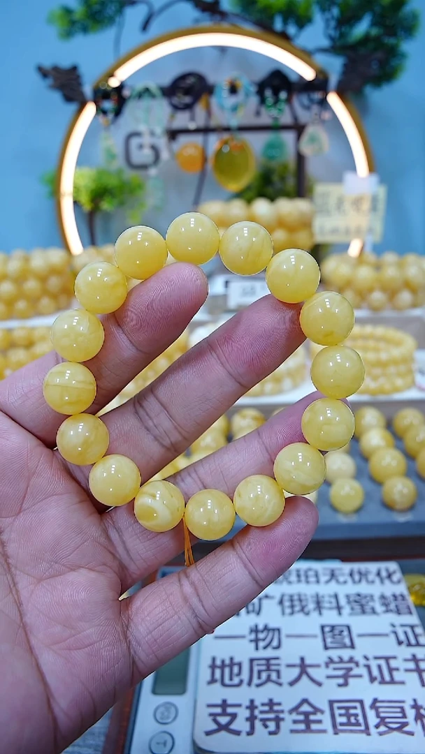 手串蜜蜡未镶嵌12.8+