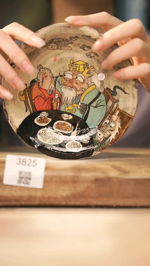 【落单孤品】福利/壶承@@3825