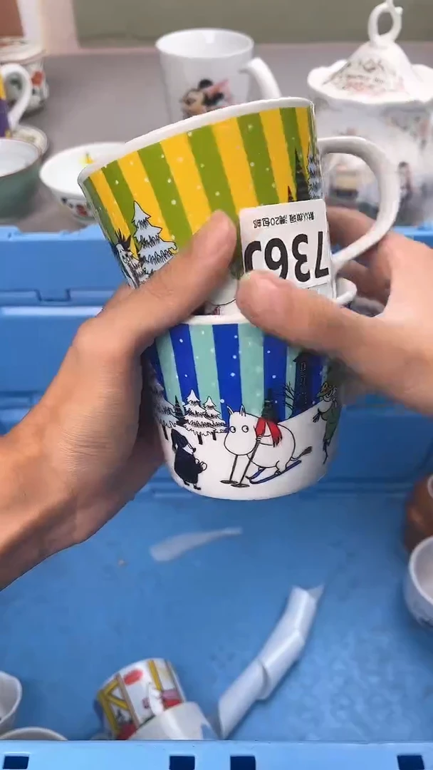 瓷片@**?736J瓷器瓷器瓷器瓷器