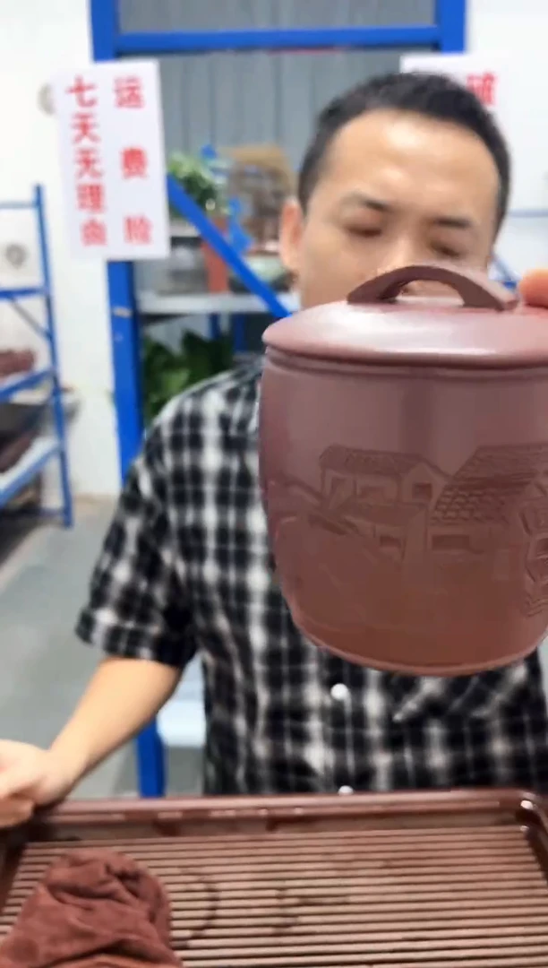 宜兴原矿紫砂汉瓦盖杯