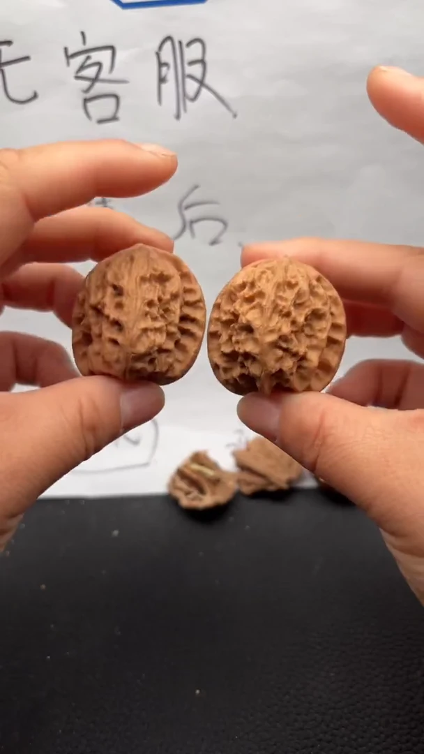 把件文玩核桃93野狼