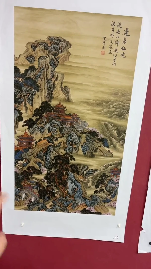 C悠宇潮玩坊高端精品