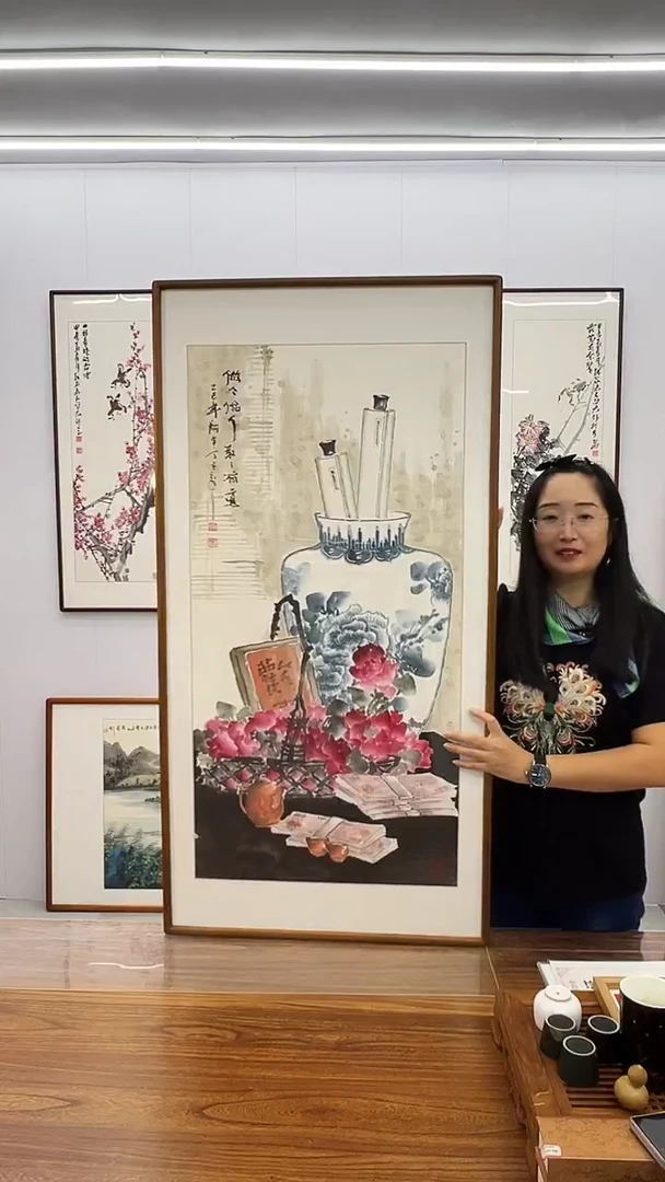 国画阿里丁  120*60 欢喜