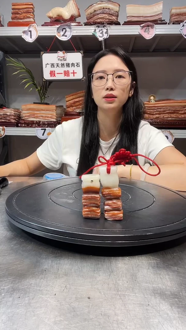 石材天然石材柳州猪肉石