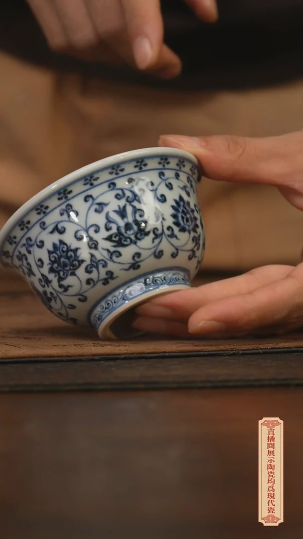 瓷片柴窑青花破价福利