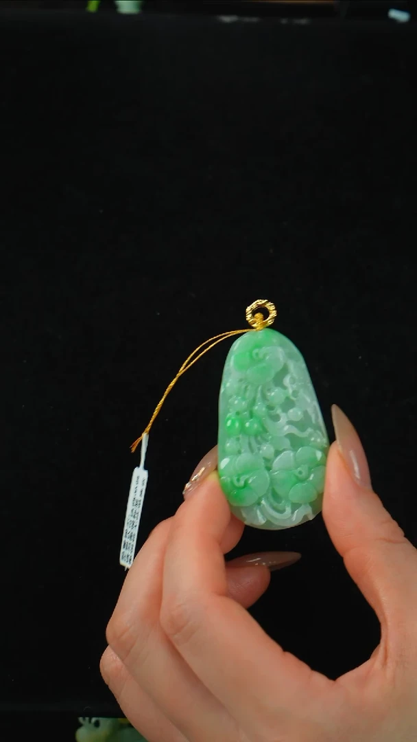 颈饰未镶嵌翡翠花牌