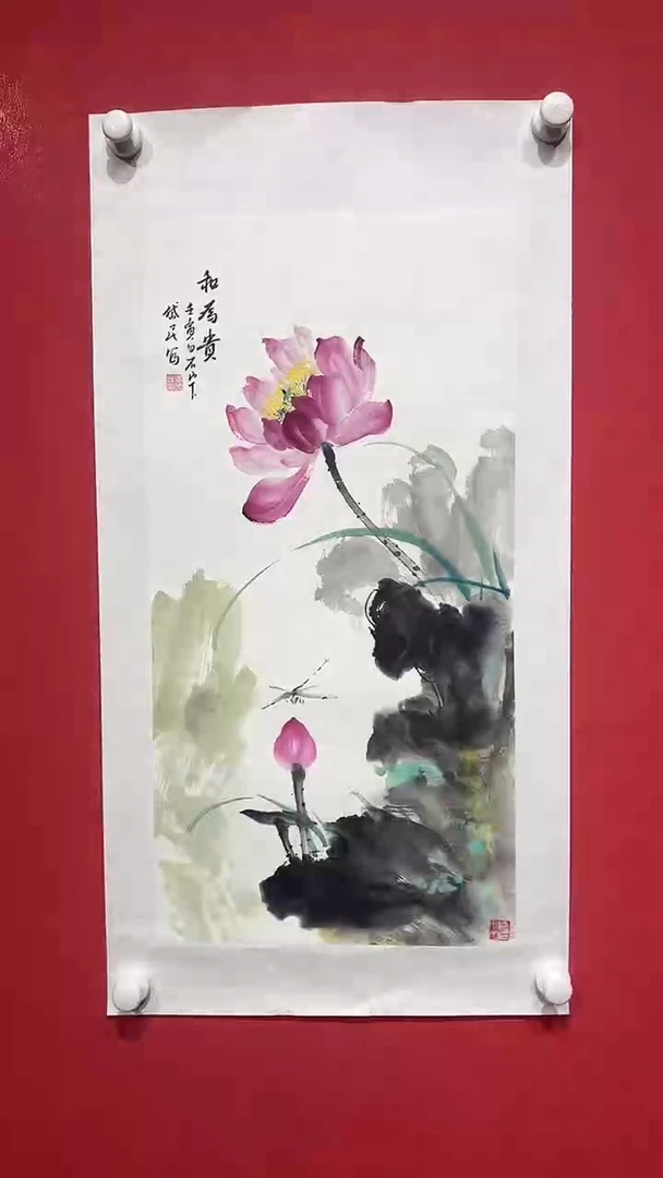 国画张岱民-2平尺-国画