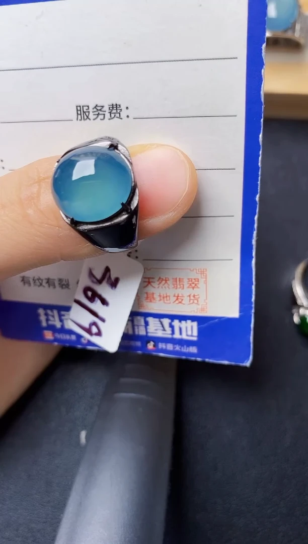 翡翠戒指银S925镶嵌22222222