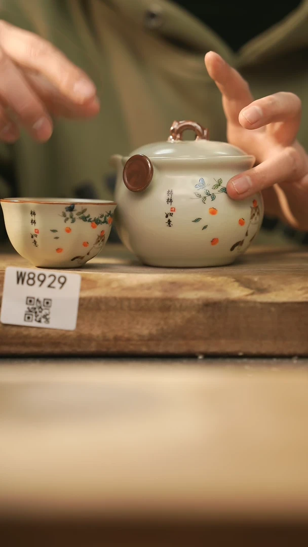 【闪购商品】【经典福利】/ 套装@@W8929