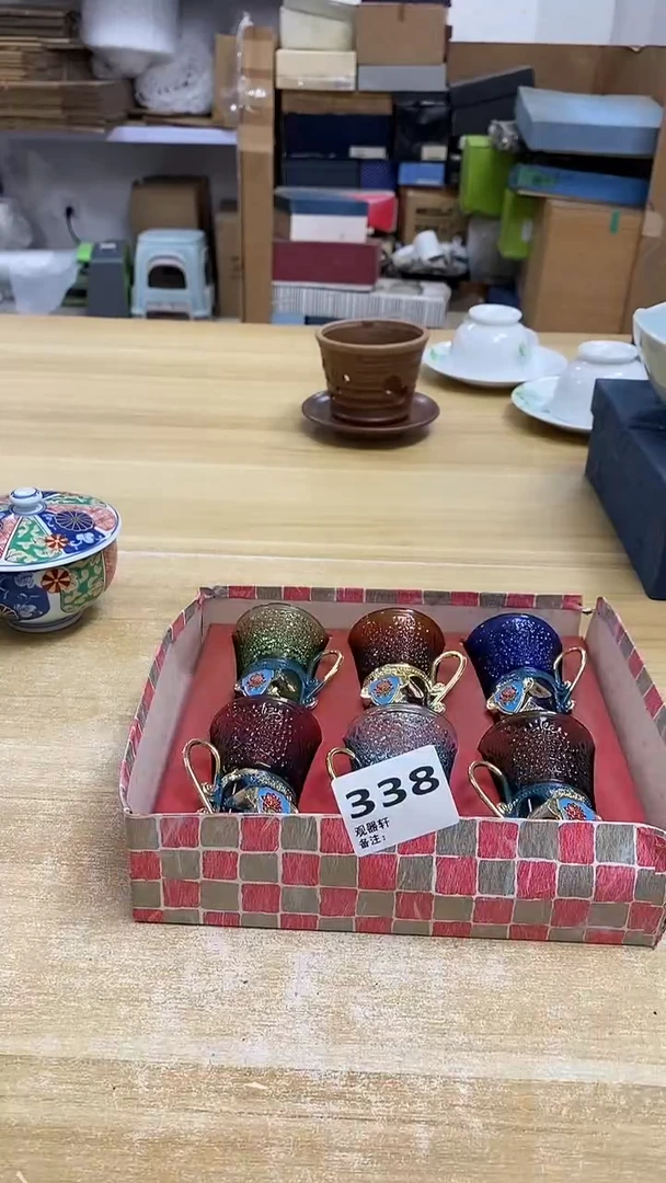 瓷片338观器轩欢迎您