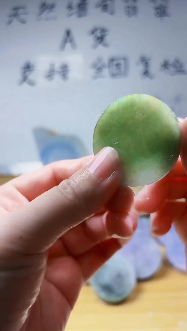 颈饰未镶嵌翡翠翡翠A货 丹797