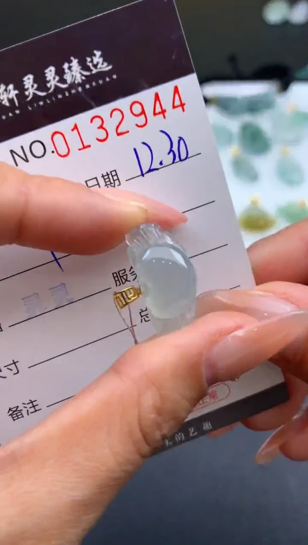 吊坠(不含链)未镶嵌翡翠哈轩  挂件1