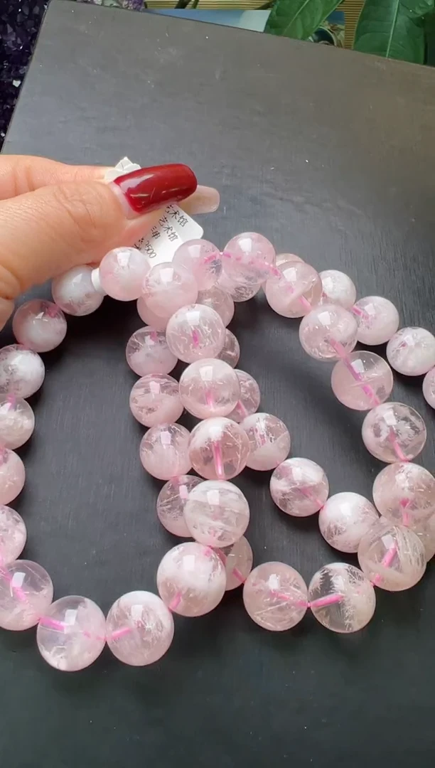 【闪购商品】水晶手串未镶嵌粉幽灵手串 多样性发一 X37838