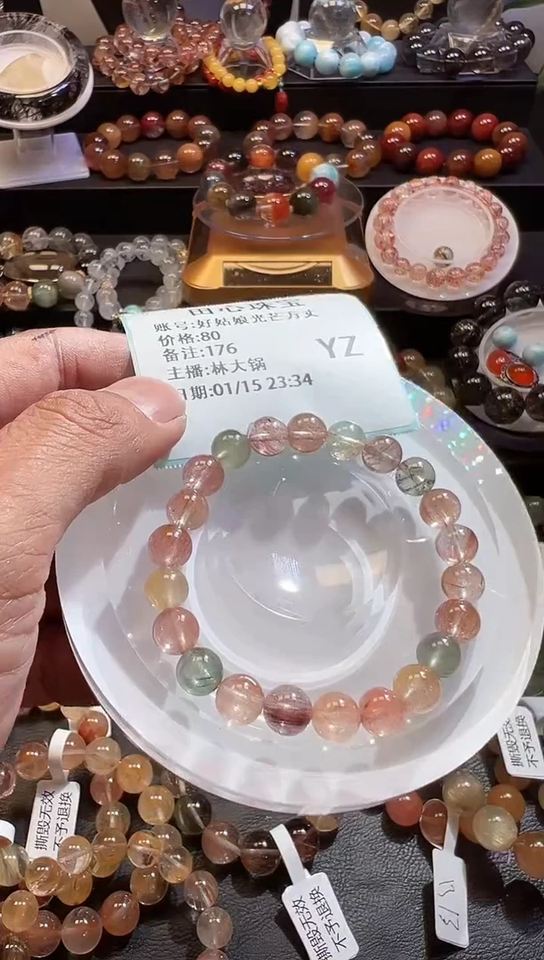 【闪购商品】水晶手链未镶嵌水晶176