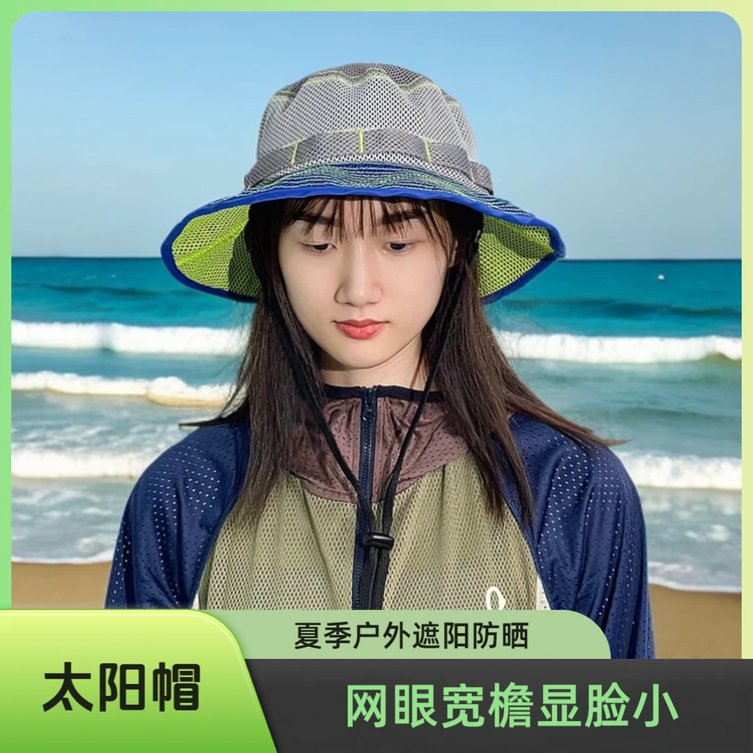 夏季网眼透气防晒渔夫帽显脸小遮阳帽圆顶帽子网空盆帽太阳帽子